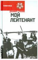  экрана 2025-05-05 в 17.57.20_.png